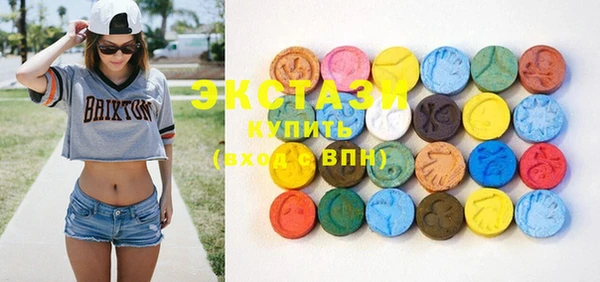 гидра Липки